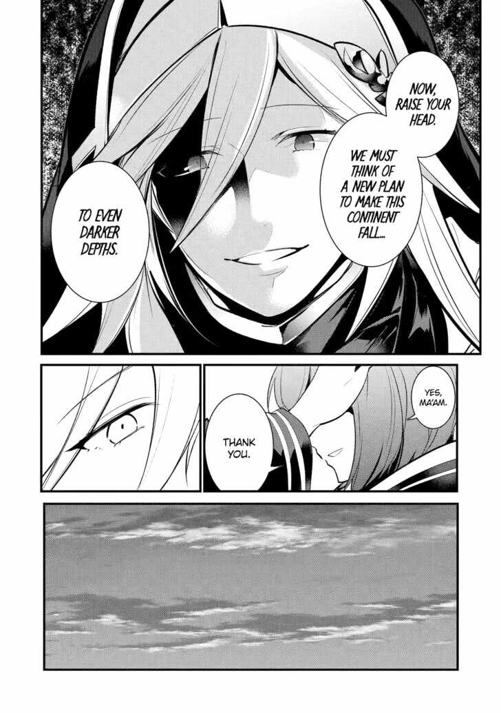 Souda, Baikoku Shiyou: Tensai Ouji no Akaji Kokka Saisei Jutsu Chapter 83 37